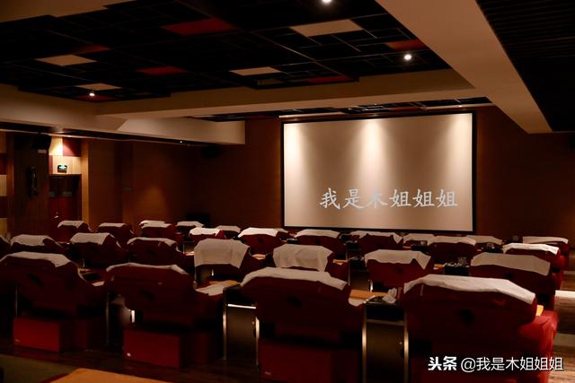 西安未央区足浴按摩附近(西安北郊这家店堪比度假山庄) 第11张
