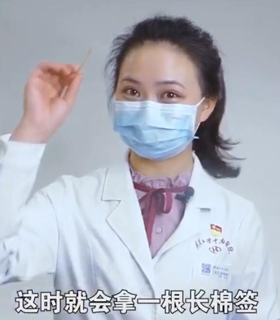 西安电子三路足浴按摩(西安27家机构可核酸检测) 第2张