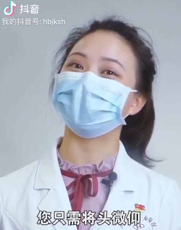 西安电子三路足浴按摩(西安27家机构可核酸检测) 第1张