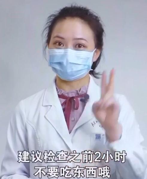 西安电子三路足浴按摩(西安27家机构可核酸检测) 第3张