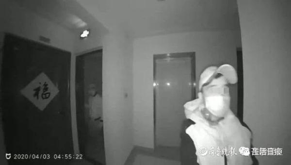 济南足浴按摩西安店转让(多起入室盗窃案告破) 第1张