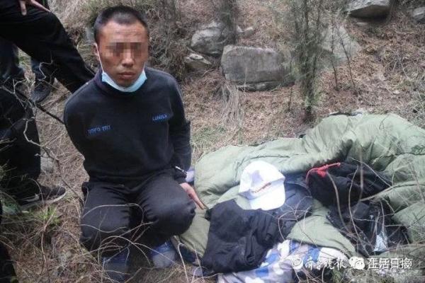 济南足浴按摩西安店转让(多起入室盗窃案告破) 第2张