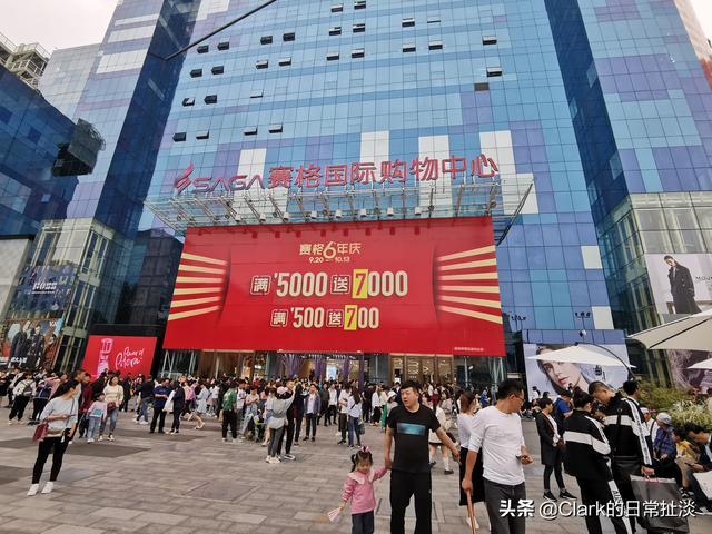 西安千足百汇足浴按摩(一个老西安娃都忘不掉的地方) 第1张