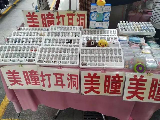 西安千足百汇足浴按摩(一个老西安娃都忘不掉的地方) 第6张