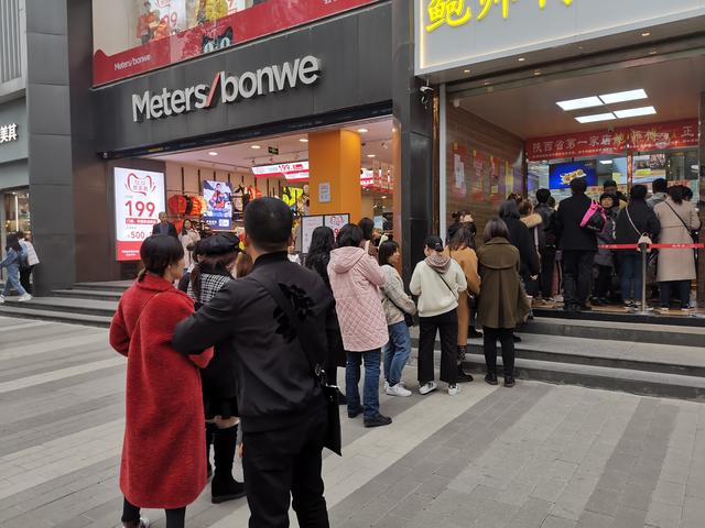 西安千足百汇足浴按摩(一个老西安娃都忘不掉的地方) 第11张