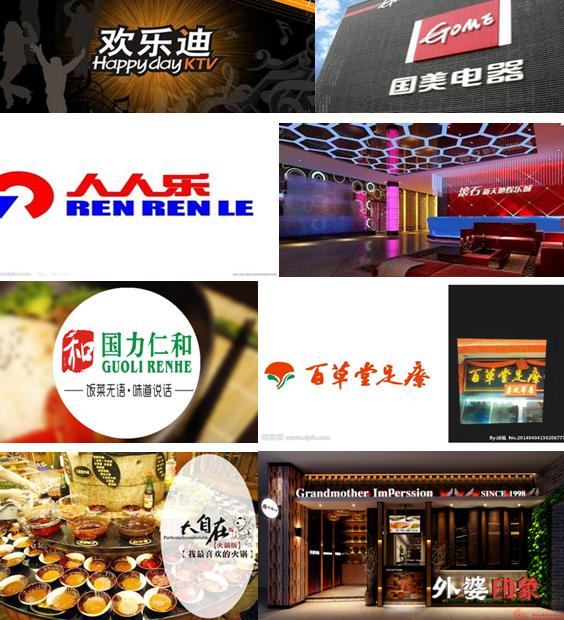 西安百草堂按摩足浴(小编提前“踩场”带回第一手堡子村商圈“情报”)  第8张