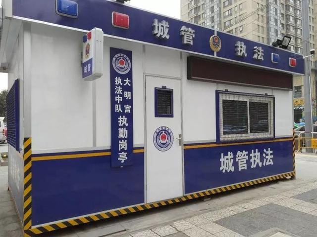 西安太元路足浴按摩店(西安“道北”太元路乱象被吐槽后正改善) 第4张