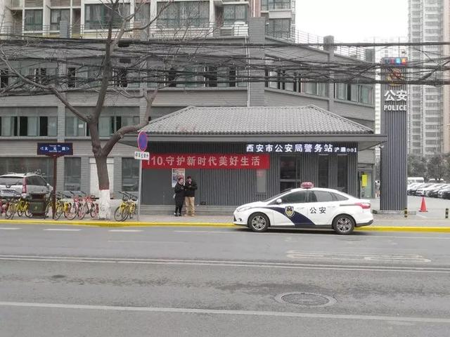 西安太元路足浴按摩店(西安“道北”太元路乱象被吐槽后正改善) 第5张