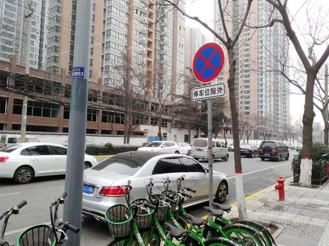 西安太元路足浴按摩店(西安“道北”太元路乱象被吐槽后正改善) 第8张