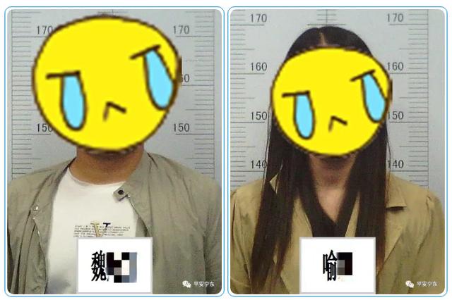 银川足浴按摩西安拍照地点(警示丨宁东警方查处两起卖淫嫖娼案件) 第1张