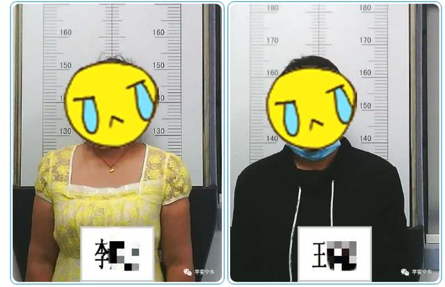 银川足浴按摩西安拍照地点(警示丨宁东警方查处两起卖淫嫖娼案件) 第2张