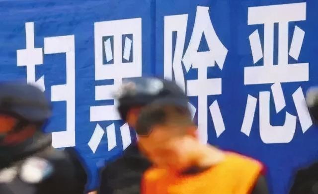 西安凤城七路足浴按摩(西安高新一恶势力犯罪集团13人获刑) 第4张