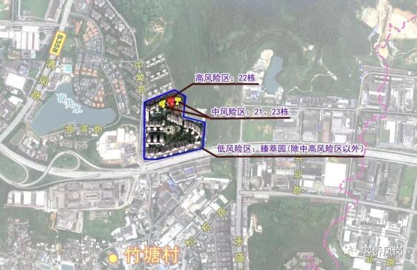 西安长安大学城足浴按摩(广东昨日新增本土“40) 第4张