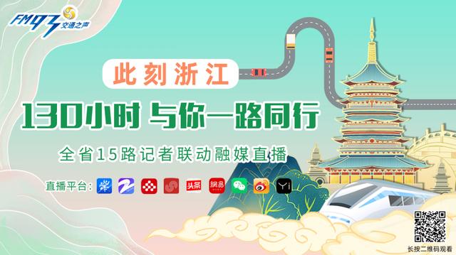 南昌足浴按摩西安拍照地点(杭州男司机刚上高速就惊呆了) 第3张