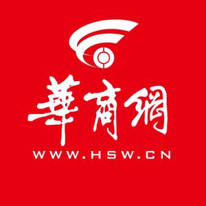 西安席王足浴按摩电没(男子想回租住处帮妻子照顾三个孩子)