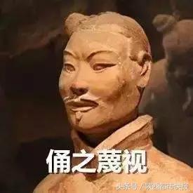 西安按摩足浴文案朋友圈(陕西的这11句城市宣传语) 第4张