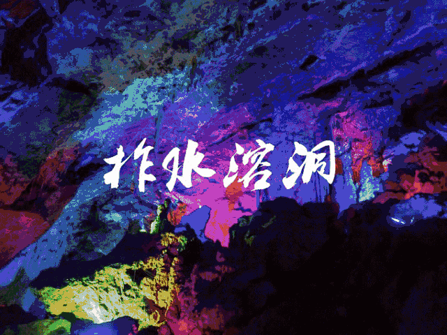 西安按摩足浴文案朋友圈(陕西的这11句城市宣传语) 第9张