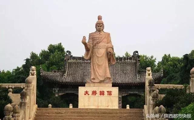 西安按摩足浴文案朋友圈(陕西的这11句城市宣传语) 第10张