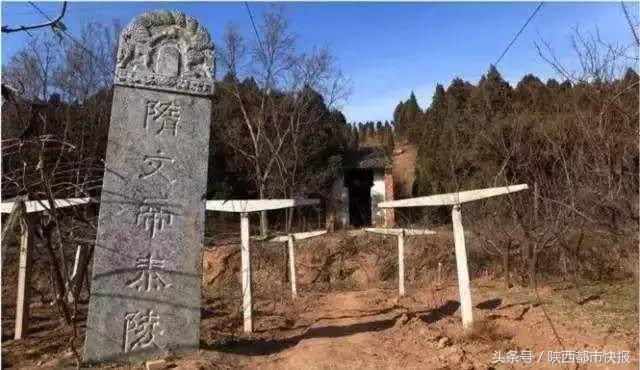 西安按摩足浴文案朋友圈(陕西的这11句城市宣传语) 第28张