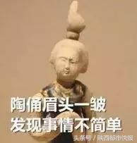 西安按摩足浴文案朋友圈(陕西的这11句城市宣传语) 第36张