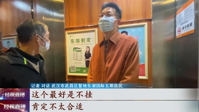 武汉足浴按摩西安店转让(身材火辣的“按摩技师”24小时上门服务) 第3张