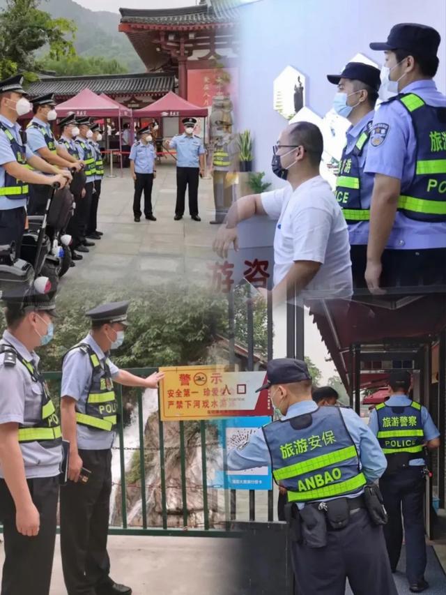 西安足浴按摩养生法制网(西安警方“百日行动”破获刑案4700余起) 第7张