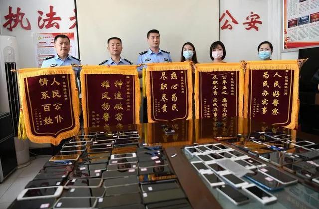 西安足浴按摩养生法制网(西安警方“百日行动”破获刑案4700余起) 第5张