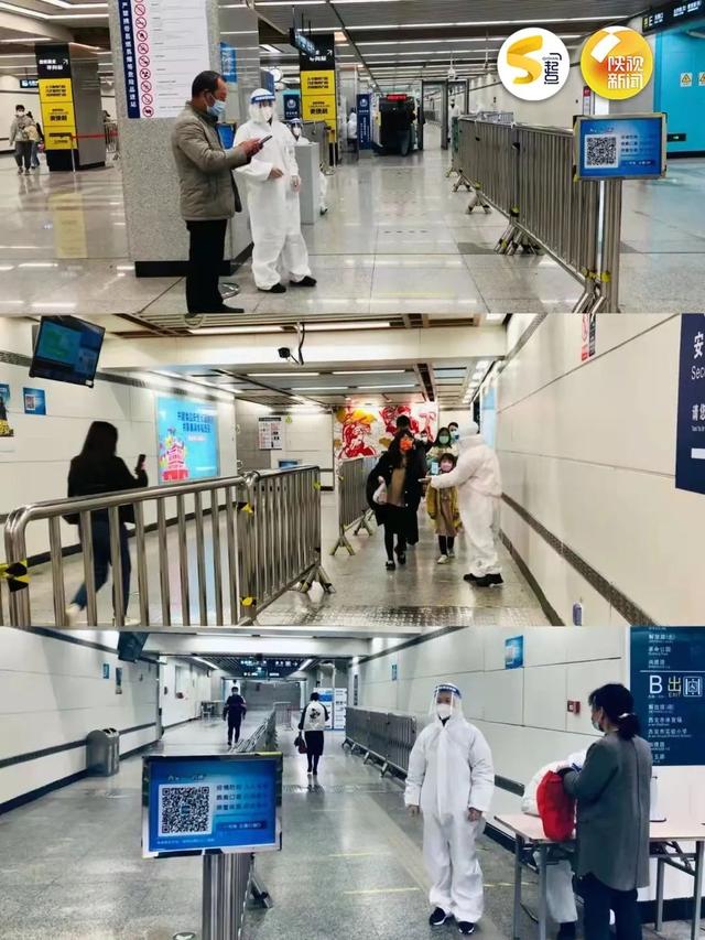西安王家村足浴按摩哪家好(公交不再查验48小时核酸阴性证明) 第2张