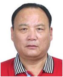西安北关正街足浴按摩(西安市公安局关于公开征集王普益等涉黑恶犯罪团伙违法犯罪线索的公告) 第13张