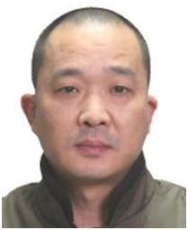 西安北关正街足浴按摩(西安市公安局关于公开征集王普益等涉黑恶犯罪团伙违法犯罪线索的公告) 第10张