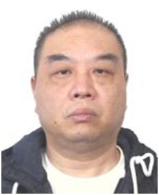 西安北关正街足浴按摩(西安市公安局关于公开征集王普益等涉黑恶犯罪团伙违法犯罪线索的公告) 第15张