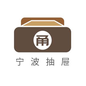 西安龙富足浴按摩器(开发差异化产品)