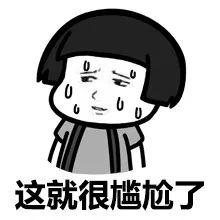 西安西一村足浴按摩(常州首批354家单位向市民免费开放内部厕所) 第1张