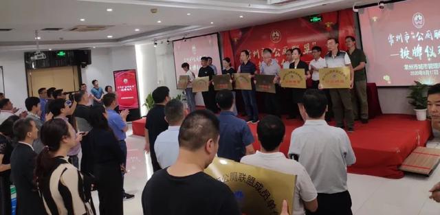 西安西一村足浴按摩(常州首批354家单位向市民免费开放内部厕所) 第3张