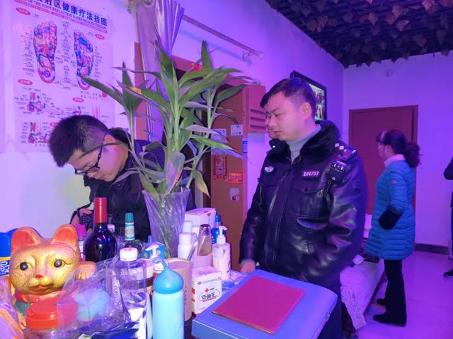 常德美甲足浴按摩西安附近(常德德山警方查处两个卖淫窝点) 第2张