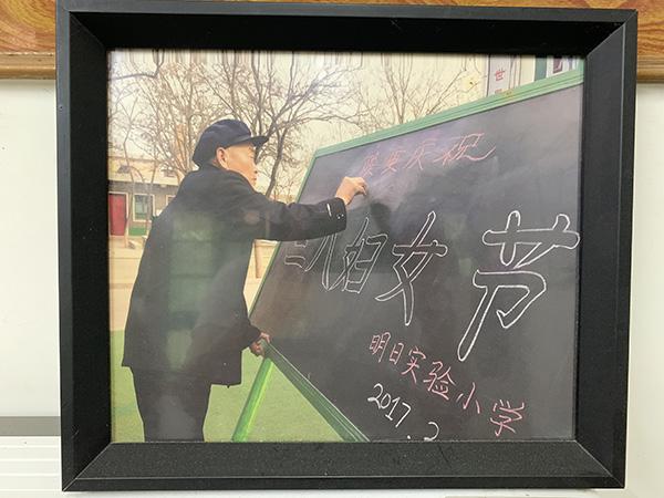 西安足浴按摩床二手(一所“差生学校”的教育实践) 第4张