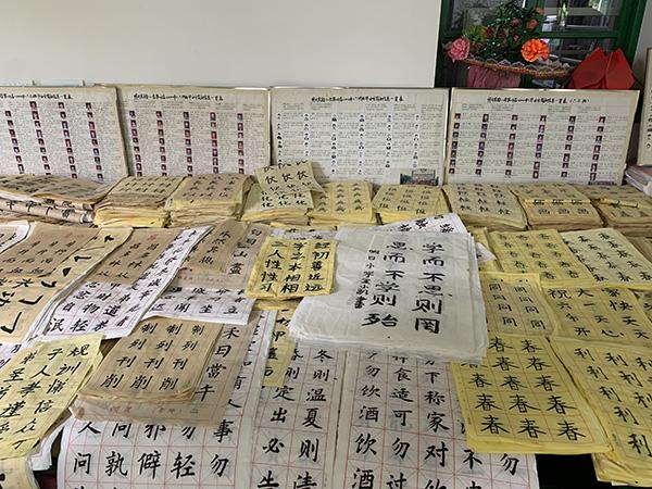 西安足浴按摩床二手(一所“差生学校”的教育实践) 第11张
