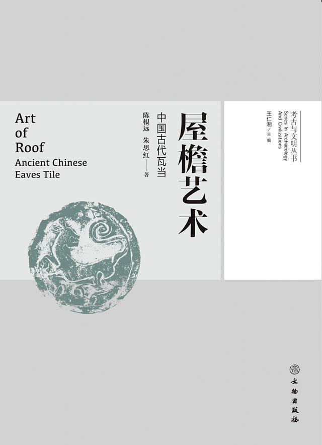 西安足浴店三角区按摩(艺术开卷) 第20张