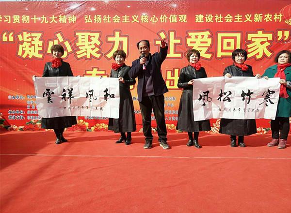 西安聚缘阁足浴按摩店在哪(厚重雄浑书法作品选) 第2张