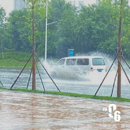 西安丰庆路足浴按摩哪里好(大唐芙蓉园进入“看海”模式) 第4张