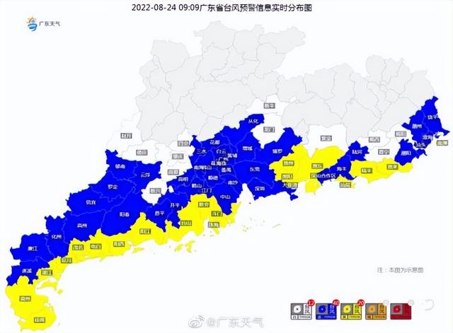 西安碧海湾足浴按摩怎么样(防风Ⅲ级应急响应启动) 第1张