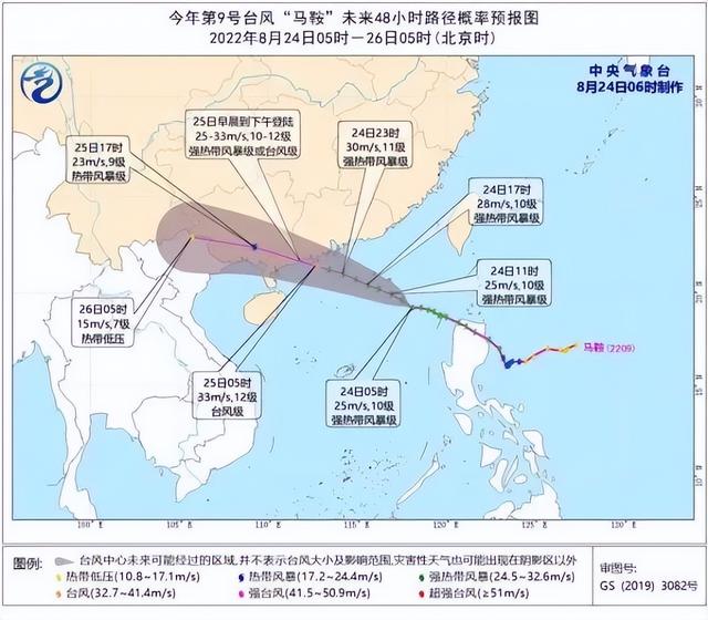西安碧海湾足浴按摩怎么样(防风Ⅲ级应急响应启动) 第2张