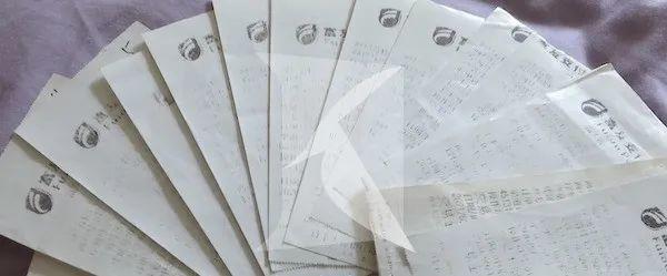 上海足浴按摩西安路店转让(阿姨在足浴店一年消费近300万) 第3张
