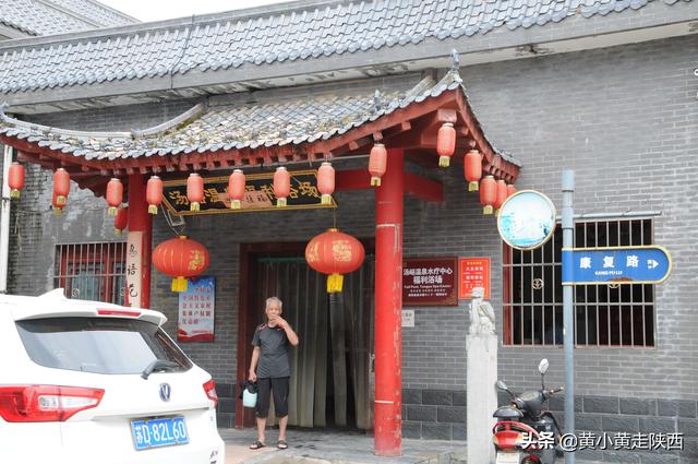 西安可以泡澡的足浴按摩店(西安还有这样一个神仙峪口) 第5张