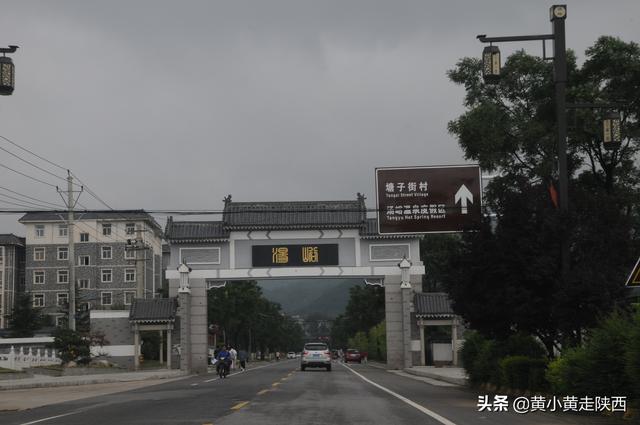 西安可以泡澡的足浴按摩店(西安还有这样一个神仙峪口) 第2张