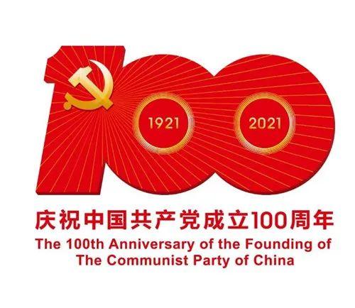 甘肃定西安定区足浴按摩(定西市公安局安定分局关于严厉打击涉黄涉赌违法犯罪的通告)  第2张