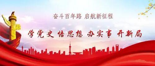 甘肃定西安定区足浴按摩(定西市公安局安定分局关于严厉打击涉黄涉赌违法犯罪的通告)  第3张