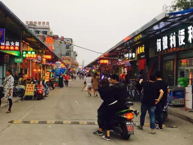 西安何家营哪里有足浴按摩(北有苏席村) 第6张