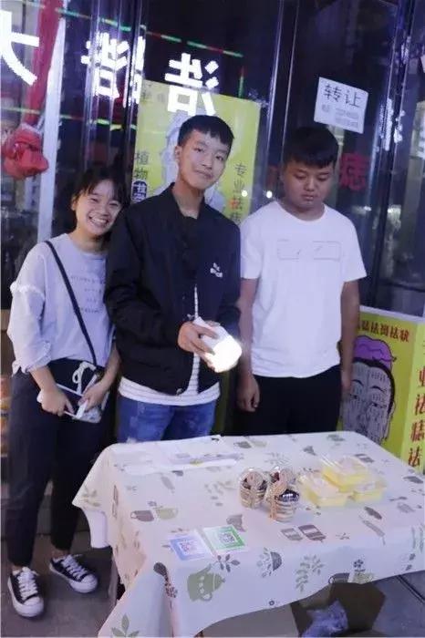 西安何家营哪里有足浴按摩(北有苏席村) 第32张