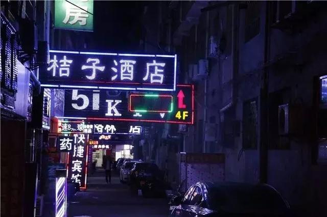西安何家营哪里有足浴按摩(北有苏席村) 第31张